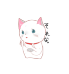 我が家のみるくすたんぷ（個別スタンプ：5）