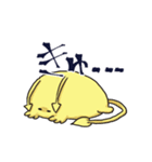 あくまぴよこ（個別スタンプ：2）