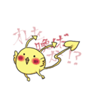 あくまぴよこ（個別スタンプ：4）