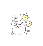 しろくてゆるいどうぶつたち（個別スタンプ：2）