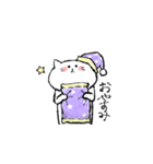 しろくてゆるいどうぶつたち（個別スタンプ：4）