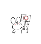 しろくてゆるいどうぶつたち（個別スタンプ：5）
