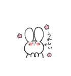 しろくてゆるいどうぶつたち（個別スタンプ：9）