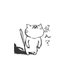 しろくてゆるいどうぶつたち（個別スタンプ：16）
