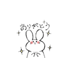 しろくてゆるいどうぶつたち（個別スタンプ：17）