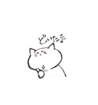 しろくてゆるいどうぶつたち（個別スタンプ：18）