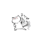 しろくてゆるいどうぶつたち（個別スタンプ：20）