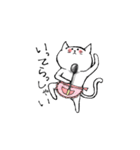 しろくてゆるいどうぶつたち（個別スタンプ：24）