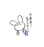 しろくてゆるいどうぶつたち（個別スタンプ：25）