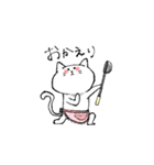 しろくてゆるいどうぶつたち（個別スタンプ：28）