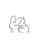 しろくてゆるいどうぶつたち（個別スタンプ：34）