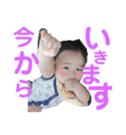 こうたん日常2（個別スタンプ：1）