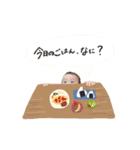 ソウスケ。のスタンプ（個別スタンプ：4）