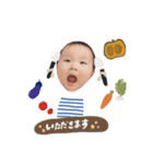 ソウスケ。のスタンプ（個別スタンプ：5）