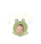 ソウスケ。のスタンプ（個別スタンプ：8）