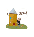 ソウスケ。のスタンプ（個別スタンプ：12）