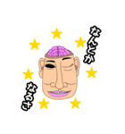BRAIN AND ME（個別スタンプ：2）