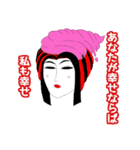 BRAIN AND ME（個別スタンプ：7）