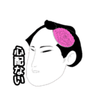 BRAIN AND ME（個別スタンプ：8）