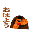 もぐもぐらくん（個別スタンプ：3）