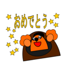 もぐもぐらくん（個別スタンプ：7）