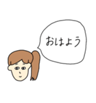 吹き出し女子スタンプ（個別スタンプ：1）