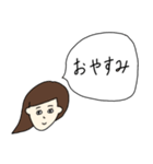 吹き出し女子スタンプ（個別スタンプ：2）