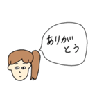 吹き出し女子スタンプ（個別スタンプ：5）