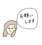 吹き出し女子スタンプ（個別スタンプ：7）