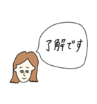 吹き出し女子スタンプ（個別スタンプ：8）