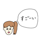 吹き出し女子スタンプ（個別スタンプ：9）