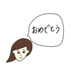 吹き出し女子スタンプ（個別スタンプ：10）