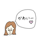 吹き出し女子スタンプ（個別スタンプ：12）