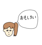 吹き出し女子スタンプ（個別スタンプ：13）