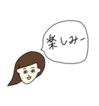 吹き出し女子スタンプ（個別スタンプ：14）