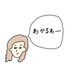 吹き出し女子スタンプ（個別スタンプ：15）