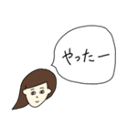 吹き出し女子スタンプ（個別スタンプ：18）