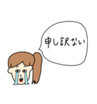 吹き出し女子スタンプ（個別スタンプ：21）