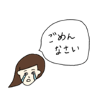 吹き出し女子スタンプ（個別スタンプ：22）