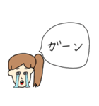 吹き出し女子スタンプ（個別スタンプ：25）