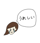 吹き出し女子スタンプ（個別スタンプ：26）