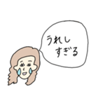 吹き出し女子スタンプ（個別スタンプ：27）