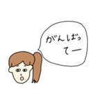 吹き出し女子スタンプ（個別スタンプ：29）