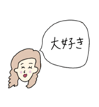 吹き出し女子スタンプ（個別スタンプ：31）