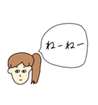 吹き出し女子スタンプ（個別スタンプ：33）