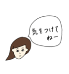 吹き出し女子スタンプ（個別スタンプ：34）