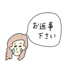 吹き出し女子スタンプ（個別スタンプ：35）