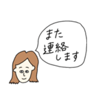 吹き出し女子スタンプ（個別スタンプ：36）