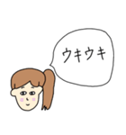 吹き出し女子スタンプ（個別スタンプ：37）