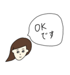吹き出し女子スタンプ（個別スタンプ：38）